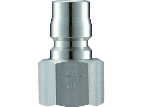 ナック クイックカップリング TL型 ステンレス製 オネジ取付用 バルブレス CTL01PF3 ナック クイックカップリング TL型 ステンレス製 オネジ取付用 バルブレス CTL01PF3
