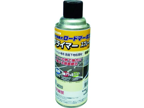 新富士 ロードマーキング用プライマースプレータイプ RM-501