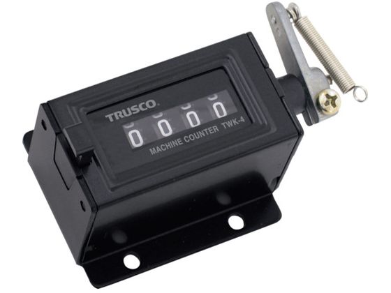 TRUSCO マシンカウンタ ワンタッチリセット 4ケタ TWK4