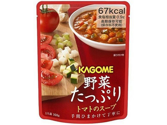 カゴメ 野菜たっぷり トマトのスープ 160g カゴメ 野菜たっぷり トマトのスープ 160g