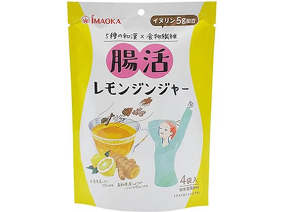 今岡製菓 腸活レモンジンジャー 15g×4袋入 今岡製菓 腸活レモンジンジャー 15g×4袋入