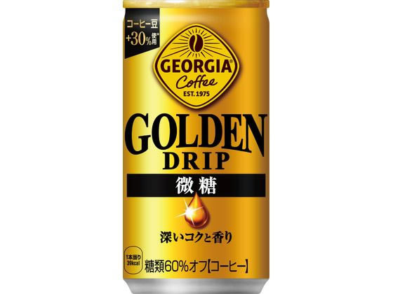 コカ・コーラ ジョージア ゴールデンドリップ 微糖 185g 53513 コカ・コーラ ジョージア ゴールデンドリップ 微糖 185g 53513
