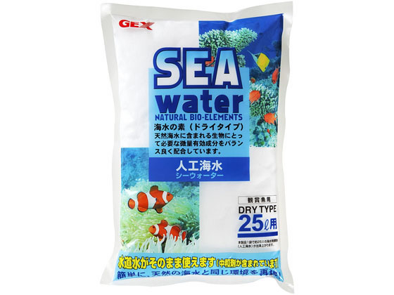 ジェックス 人工海水 シーウォーター 25L