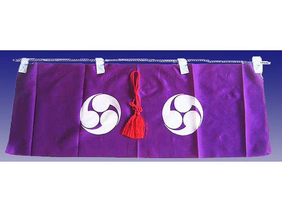 静岡木工 神棚用 神具 神前幕 15号