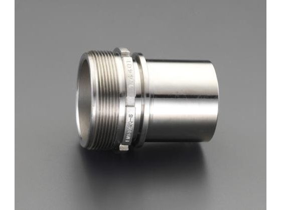 エスコ 雄ねじホースステム ステンレス製 G2・1／2