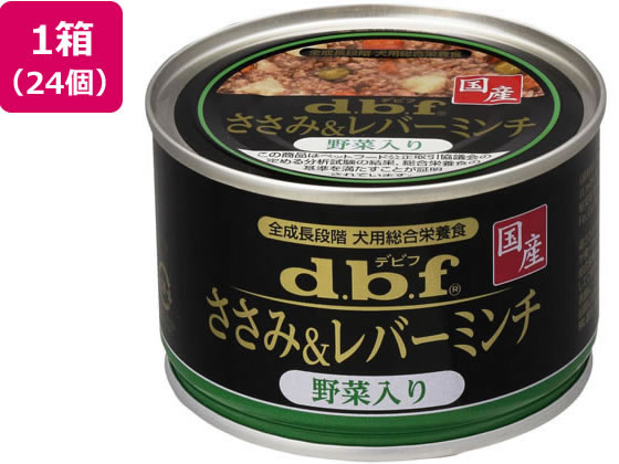 デビフペット ささみ&レバーミンチ野菜入り 150g×24個