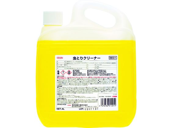 Linda 虫取りクリーナー 4L BE01