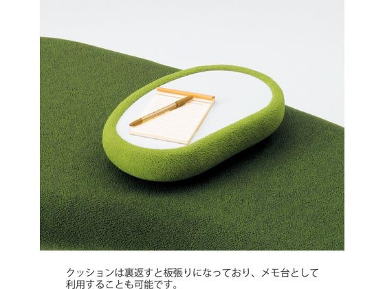 イトーキ フロウラウンジ クッション リーフグリーン ロビーチェア