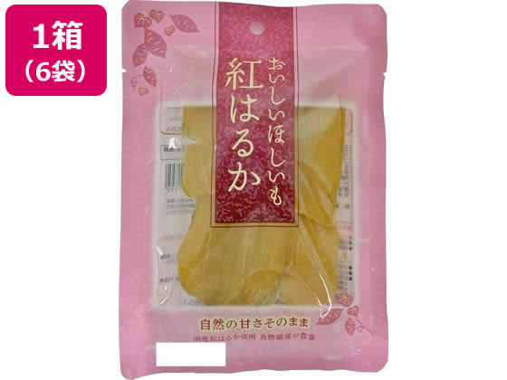 紅はるかを使ったおいしいほしいも 80g×6袋 a30541 紅はるかを使ったおいしいほしいも 80g×6袋 a30541