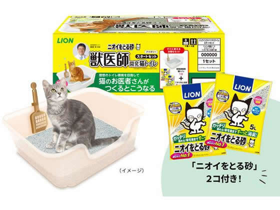 ライオン ニオイをとる砂 猫トイレスタートセット ライオン ニオイをとる砂 猫トイレスタートセット