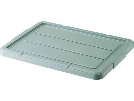 TRUSCO THC型コンテナ THC-44B、64B用フタ グレー
