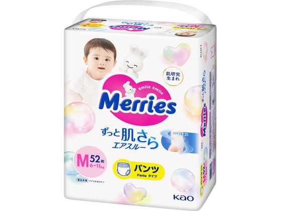 KAO メリーズパンツ 肌さらエアスルー Mサイズ 52枚 KAO メリーズパンツ 肌さらエアスルー Mサイズ 52枚