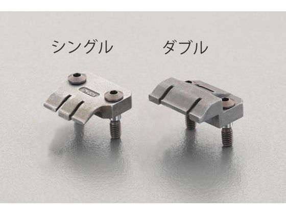 エスコ ストッパー 25×15mm EA637JB-12