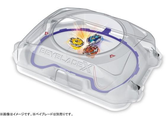 ベイブレードX BX-10 エクストリームスタジアム まとめ BEYBLADE X BX-10 エクストリームスタジアム｜ツール｜限定品や