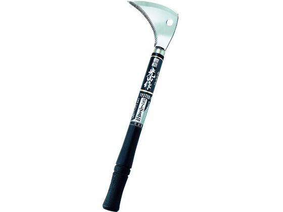 豊稔 光山作 すきま草取鎌 木柄 HTS-1428 豊稔 光山作 すきま草取鎌 木柄 HTS-1428