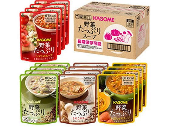 カゴメ 野菜たっぷりスープ ギフトセット SO-50 16個入 カゴメ 野菜たっぷりスープ ギフトセット SO-50 16個入