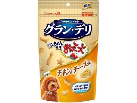ユニ・チャーム ワンちゃん用おっとっと チキンチーズ 50g