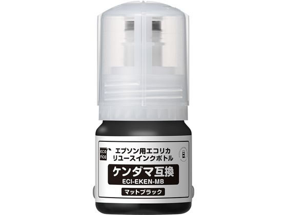 エコリカ リサイクルインク マットブラック ECI-EKEN-MB