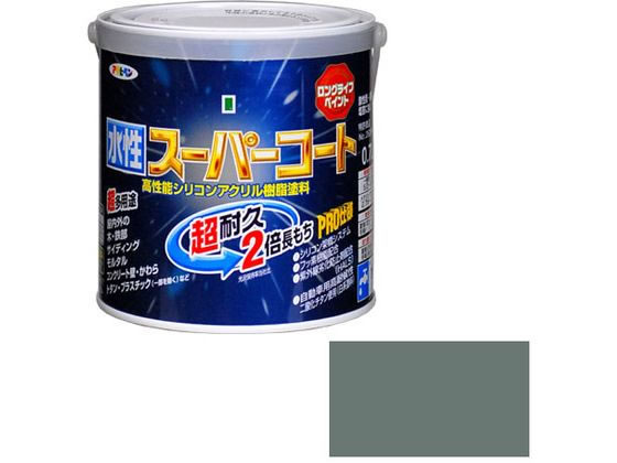 アサヒペン 水性スーパーコート 0.7L ライトグレー