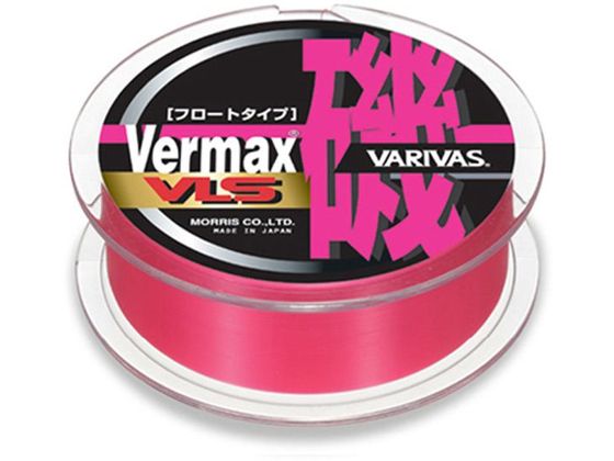 モーリス VM磯 VLS フロートタイプ 150M 5