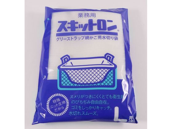 窪田 水切袋グリストラップスキットロンL普通目 10枚入 426135