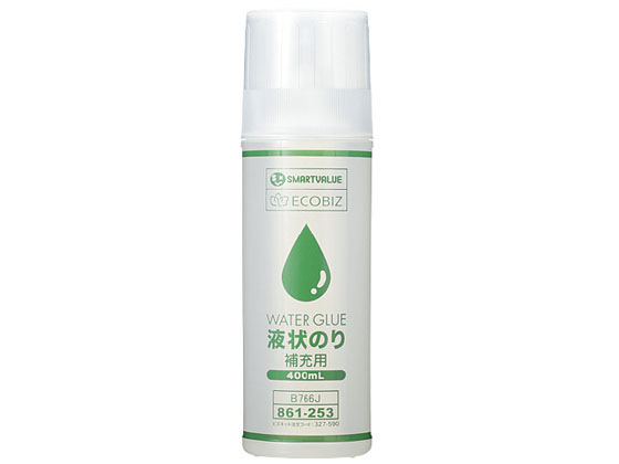 スマートバリュー 液状のり 補充用 400ml B766J