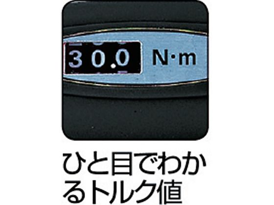 TONE プレセット形トルクレンチ(ダイレクトセットタイプ)最小 TONE プレセット形トルクレンチ(ダイレクトセットタイプ)最小