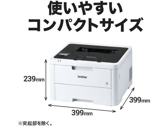 Brother HL-L3240CDW ledプリンター　新品　未使用　保証あり HL-L3240CDW(コンパクト・カラープリンター)｜ブラザー