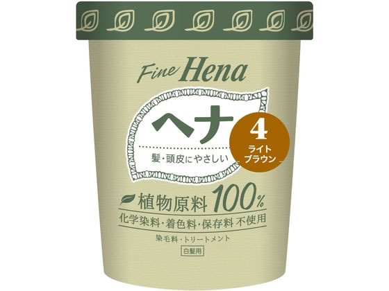 三宝 テンスター ファインヘナ カップタイプ 4 ライトブラウン 40g×2個 三宝 テンスター ファインヘナ カップタイプ 4 ライトブラウン 40g×2個