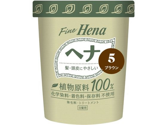 三宝 テンスター ファインヘナ カップタイプ 5 ブラウン 40g×2個 三宝 テンスター ファインヘナ カップタイプ 5 ブラウン 40g×2個