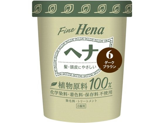 三宝 テンスター ファインヘナ カップタイプ 6 ダークブラウン 40g×2個 三宝 テンスター ファインヘナ カップタイプ 6 ダークブラウン 40g×2個