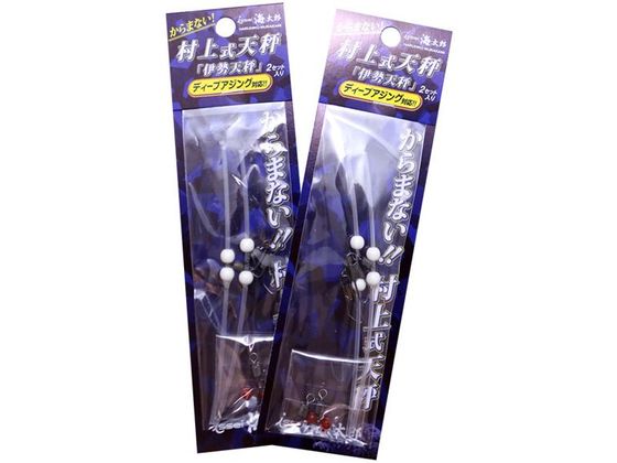 issei 海太郎 村上式天秤 [伊勢天秤]