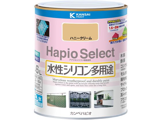 カンペハピオ ハピオセレクト ハニークリーム 1.6L カンペハピオ ハピオセレクト ハニークリーム 1.6L