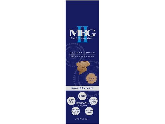 三宝 MBG2 フェイスカバークリーム ダーク 30g 三宝 MBG2 フェイスカバークリーム ダーク 30g
