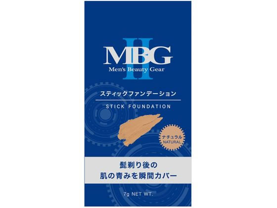 三宝 MBG2 スティックファンデーション ナチュラル 8g 三宝 MBG2 スティックファンデーション ナチュラル 8g