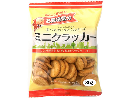 ジェーシーシー お買得気分 ミニクラッカー ジェーシーシー お買得気分 ミニクラッカー