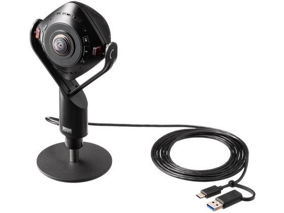 サンワサプライ スピーカー内蔵360度Webカメラ CMS-V71BK サンワサプライ スピーカー内蔵360度Webカメラ CMS-V71BK