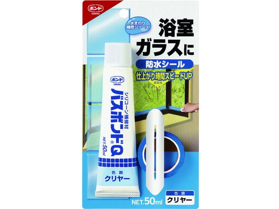 コニシ バスボンドQ クリヤー 50ml 04888 コニシ バスボンドQ クリヤー 50ml 04888