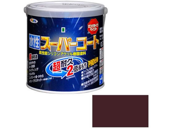 アサヒペン 水性スーパーコート 0.7L ブラウン