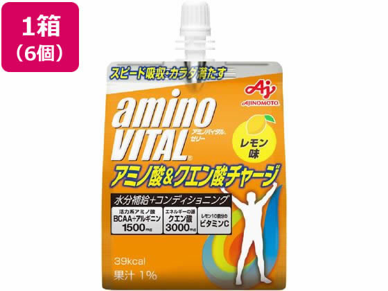 味の素 アミノバイタル ゼリードリンク アミノ酸&クエン酸チャージ180g 6個 味の素 アミノバイタル ゼリードリンク アミノ酸&クエン酸チャージ180g 6個