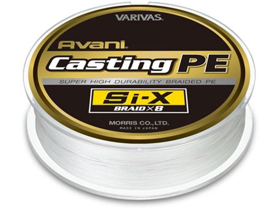 モーリス キャスティングPE Si-X 300M 8号