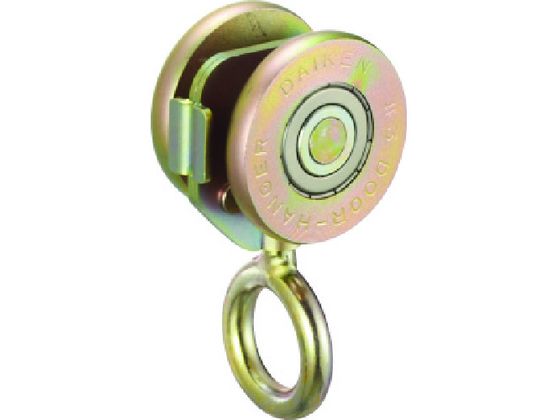 ダイケン 3号ドアハンガー用リング付単車2型 3-2WHL2