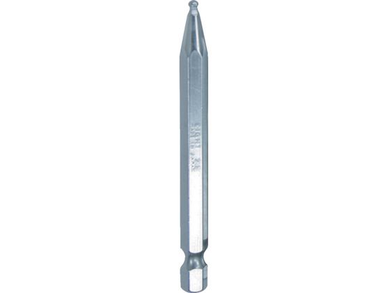 エイト 六角棒ビット テーパーヘッド 対辺6.35mm 溝9mm 単品 対辺寸法2.5mm EA-64 2.5MMX75 エイト 六角棒ビット テーパーヘッド 対辺6.35mm 溝9mm 単品 対辺寸法2.5mm EA-64 2.5MMX75