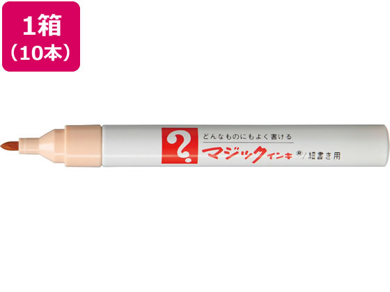 寺西 マジックインキNO.500細字 うす橙 10本 M500-T17