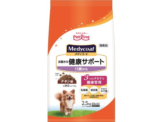 ペットライン メディコート お腹から健康サポート 11歳から 2.5kg ペットライン メディコート お腹から健康サポート 11歳から 2.5kg