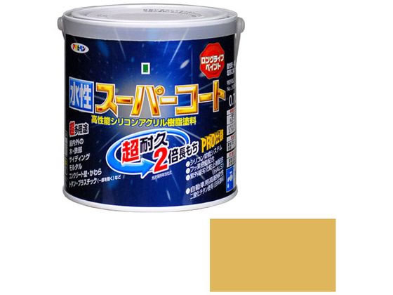 アサヒペン 水性スーパーコート 0.7L ハーベストイエロー