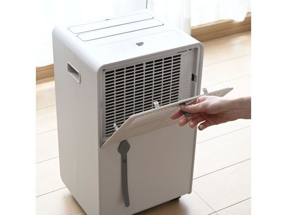 YAMAZEN 衣類乾燥除湿器 コンプレッサー式グレージュ RCD-J60-C