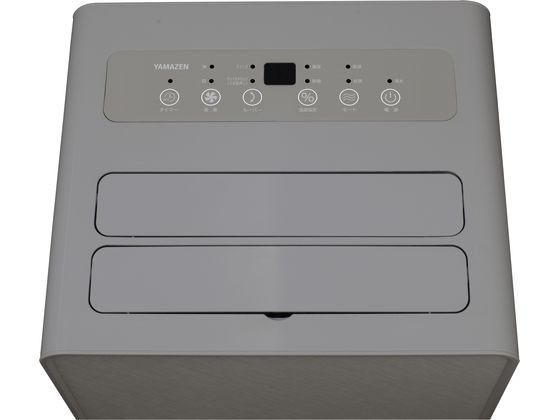 YAMAZEN 衣類乾燥除湿器 コンプレッサー式 ブラウン RCD-J60-Tが