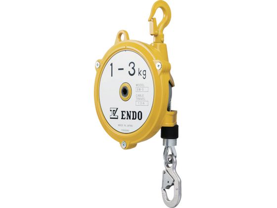 ENDO スプリングバランサー EW-3 1.0〜3.0Kg 1.3m EW-3 ENDO スプリングバランサー EW-3 1.0〜3.0Kg 1.3m EW-3