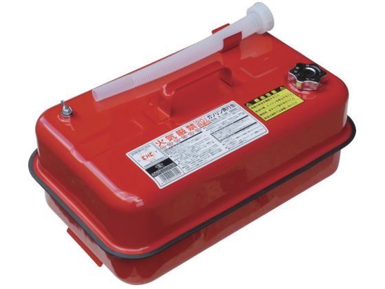 ヒシエス ガソリン携行缶 GC-20